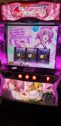 2026年最新】ToLoveるダークネス 実機の人気アイテム - メルカリ