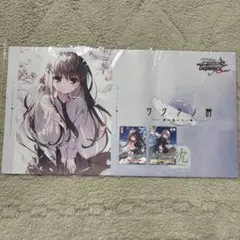 2026年最新】サクラノ詩 夏目藍の人気アイテム - メルカリ