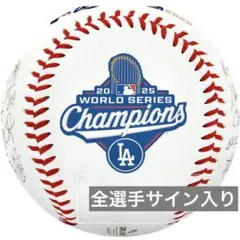 2026年最新】山本由伸サインボールの人気アイテム - メルカリ