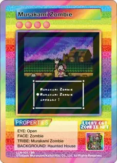 2026年最新】zombi 村上隆の人気アイテム - メルカリ