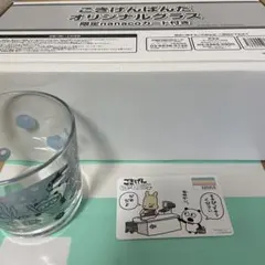 2026年最新】ごきげんぱんだ nanacoの人気アイテム - メルカリ