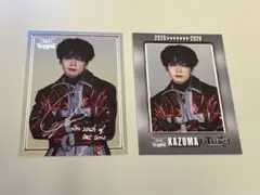 2026年最新】川村壱馬の人気アイテム - メルカリ