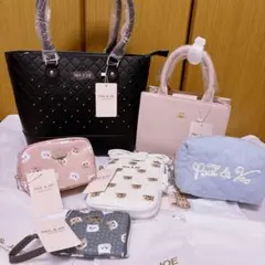 2026年最新】ポール&ジョー 福袋の人気アイテム - メルカリ