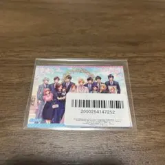 2026年最新】honeyworks くじの人気アイテム - メルカリ