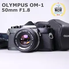 2026年最新】olympus om 50mm 1.4の人気アイテム - メルカリ