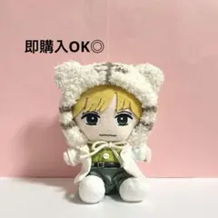 2026年最新】TravisJapan七五三掛龍也ぬいぐるみの人気アイテム - メルカリ