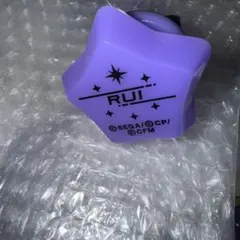 2026年最新】プロセカ 神代類 リングライトの人気アイテム - メルカリ