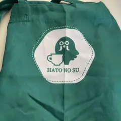 2026年最新】喫茶ハトの巣エプロンの人気アイテム - メルカリ