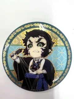 2026年最新】獪岳缶バッジの人気アイテム - メルカリ