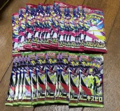 2026年最新】サーチ済みパックの人気アイテム - メルカリ