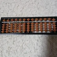 2026年最新】播州そろばんの人気アイテム - メルカリ