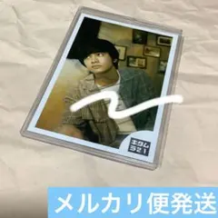 2026年最新】北村匠海 サインの人気アイテム - メルカリ