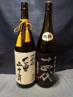 2026年最新】十四代 双虹 空瓶の人気アイテム - メルカリ