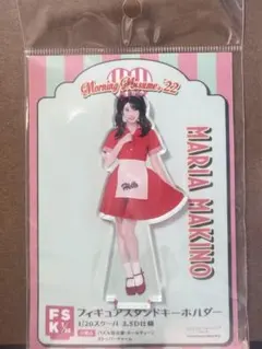 2026年最新】牧野真莉愛 アクスタの人気アイテム - メルカリ