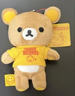 2026年最新】リラックマ タワーレコードの人気アイテム - メルカリ