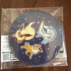 2026年最新】ポケモン記念バッチの人気アイテム - メルカリ