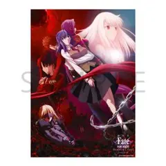 2026年最新】fate b1ポスターの人気アイテム - メルカリ