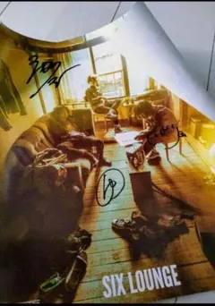 2026年最新】SiX lounge ポスターの人気アイテム - メルカリ