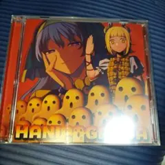 2026年最新】暁RECORDSの人気アイテム - メルカリ