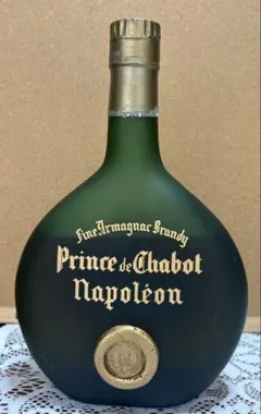 2026年最新】プリンス アルマニャックの人気アイテム - メルカリ