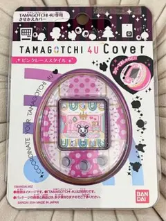 2026年最新】たまごっち4Uの人気アイテム - メルカリ