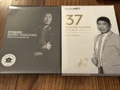 2026年最新】中島薫さんの人気アイテム - メルカリ