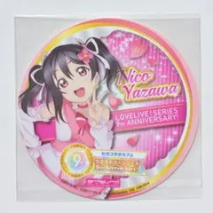 2026年最新】μ's コースターの人気アイテム - メルカリ