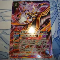 2026年最新】アスクレピオーズxの人気アイテム - メルカリ