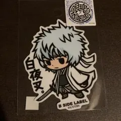 2026年最新】b-side label 銀魂の人気アイテム - メルカリ