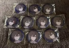 2026年最新】太宰治 缶バッジ まとめ売りの人気アイテム - メルカリ