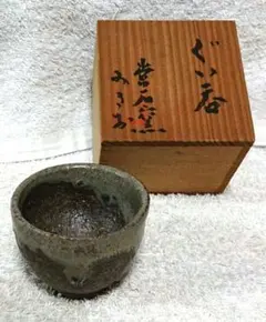 2026年最新】大迫みきおの人気アイテム - メルカリ