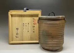 2026年最新】古備前 水指の人気アイテム - メルカリ