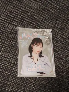 2026年最新】小栗有以 アクスタの人気アイテム - メルカリ