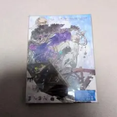 2026年最新】ひきこもりでもLIVEがしたいの人気アイテム - メルカリ