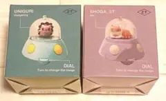 2026年最新】どろ団子 ずとまよの人気アイテム - メルカリ