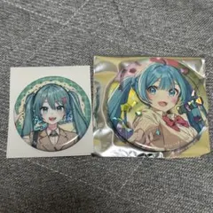 2026年最新】初音ミク 10周年 缶バッジの人気アイテム - メルカリ