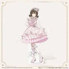 2026年最新】等身大パネル シャニマスの人気アイテム - メルカリ