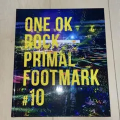 2026年最新】ワンオク プライマルの人気アイテム - メルカリ