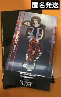 2026年最新】アクリルスタンド 藤原樹の人気アイテム - メルカリ