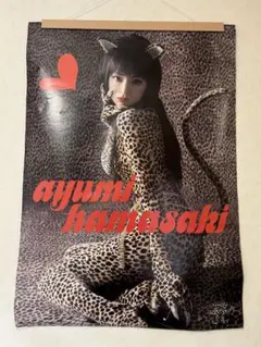 2026年最新】浜崎あゆみ ポスター dutyの人気アイテム - メルカリ