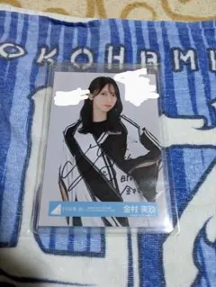 2026年最新】金村美玖 サインの人気アイテム - メルカリ