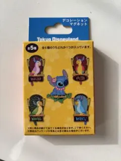 2026年最新】チキルームの人気アイテム - メルカリ