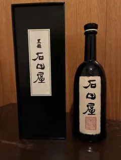 2026年最新】黒龍石田屋の人気アイテム - メルカリ