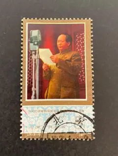 2026年最新】中国切手 毛主席の人気アイテム - メルカリ