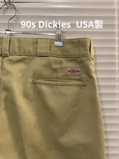 2025年最新】DICKIES 874 90sの人気アイテム - メルカリ Dickies