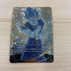 2026年最新】ベジータ チャンピオンシップの人気アイテム - メルカリ