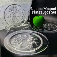 2026年最新】ラリック ミュゲの人気アイテム - メルカリ