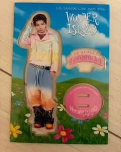 2026年最新】長谷川慎 bot クッションの人気アイテム - メルカリ