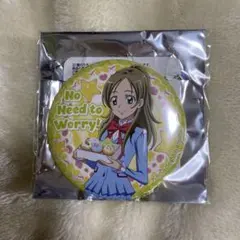 2026年最新】南野奏の人気アイテム - メルカリ