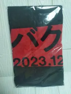 2026年最新】BUCK-TICK タオルの人気アイテム - メルカリ